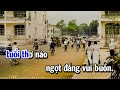 Hình Bóng Quê Nhà - Tuấn Vũ (Tác giả: Thanh Sơn) | Nhạc Vàng Xưa Bất Hủ