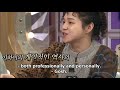 LeeHi got the feeling Wonstein wasn't Korean |  원슈타인