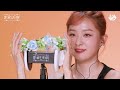 [팅글인터뷰] ASMR로 듣는 '레드벨벳 아이린&슬기의 서로가 유독 예뻐 보이는 순간은?' | 레드벨벳 아이린&슬기 편 (ENG/JPN)