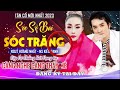 Chết Mê Chết Mệt Với Cặp Vợ Chồng Hát Tân Cổ Sóc Sờ Bai Sóc Trăng - NSƯT Hoàng Nhất Ft NS Kiều Oanh