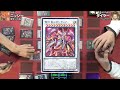 【遊戯王】魔法使いマシマシの最強シンクロテーマ爆誕『白き森』対戦