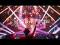 DJ ΛXIIOS™ (Live EDM BIG ROOM TRANCE CLUB SET Mix Performance) (Jul 31/24)