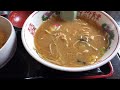 【食堂男飯】ラーメン・カツ丼セットは最高の組合せ　Hokkaido Rahmen