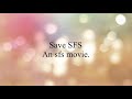 SAVE SFS: An sfs movie (Teaser)