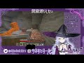 【Minecraft】MWTは進化し続ける【紫翠みちる】