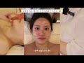Aesthetic ASMR | Facial from a 30-year Veteran Future Mother-in-Law (Skin Care/Symmetry Care)