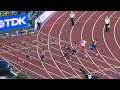 Oregon22 110 meter hurdles Final, Devon Allen false-start by .001