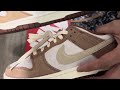 EP89: Unboxing Nike Dunk low PRM a Medium Curry #unboxing #dunk #nike #trending #dunklow #viral #