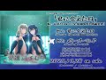 安達としまむら。Latest anime song