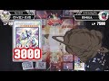 【#遊戯王】どこ止めてもどっちも止まらねぇ～～～！！！『スピードロイド』vs『ゴーストリックピュアリィ』【#爆アド】