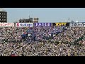 阪神ファンが歌う　燃えよドラゴンズ　（甲子園ラッキー７）　20230503