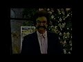 Today Show w/Gene Shalit Calendar Gift Guide for 1992