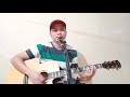 Edwin McCain - I'll be(Acoustic Cover)