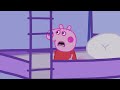 Madame Gazelle, Wake Up Quickly!!!! | Peppa Pig Funny Animation