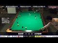 2019 グランプリイースト第2戦ベスト8：松村学  vs  大井直幸