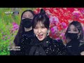 [HOT] Red Velvet - Queendom, 2021 MBC 가요대제전 211231