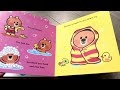 Bathtime - slide push pull book