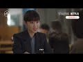 Our favorite friendship moments from Extraordinary Attorney Woo [ENG SUB]