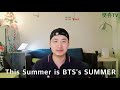 랫츄 BTS Dynamite MV REACTION (Latchu 방탄소년단 다이나마이트 뮤비 리액션) (95th Clip)