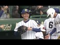 【第96回春の甲子園】優勝健大高崎高校全22得点集