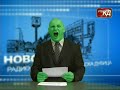 Hulk cita Novosti (Anchorman Hulk) Hulk mad news