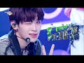 Feel the POP - ZEROBASEONE [뮤직뱅크/Music Bank] | KBS 240517 방송
