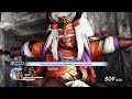 Samurai Warriors 4 DX | Legend Of The Takeda | Invasion Of Suruga | #10