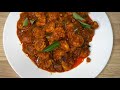 PRAWN MASALA MY STYLE