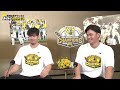 【虎戦士インタビュー】佐藤選手&森下選手 優勝直後の声をお届け！！