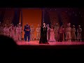 Aladdin Curtain Speech - August 20, 2023