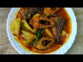 Cooking Fish Curry with Kacha Tomato, Bengali Style Fish Curry with Green Tomato, Fish Recipe