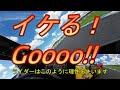 世界チャンピオン坂田和人、218馬力のCBR1000RR-Rで調子に乗った素人にサーキットの掟を叩き込む＠もてぎレーシングスクールアドバンス