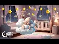 Mozart Brahms Lullaby - Sleep Instantly Within 3 Minutes - 2 Hour Baby Sleep Music Baby Sleep Music