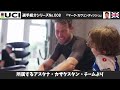 【ツール最多勝の男】マーク・カヴェンディッシュ（Mark Cavendish）選手紹介