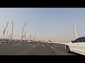 🇦🇪 Dubai Driving Tour Downtown to Creek Harbour, City and Vehicle Sounds - 4K 60 FPS