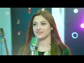 Pashto New Songs 2022 | Laila Khan | Marawar Janan Tappy | OFFICIAL MUSIC VIDEO | مرور جانان ټپي