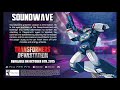 Transformers Devastation Soundtrack - Soundwave