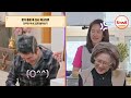 [#아빠하고나하고] (50분) 합가 마지막 날까지 조용할 틈 없는 최민수와 강주은의 한판 승부 #TVCHOSUNSTAR (TV CHOSUN 240508 방송)