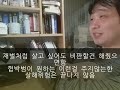 윾튜브 저격 : 윾튜브 살해위험 끝나지 않았다