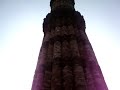 Qutub Minar #Below It