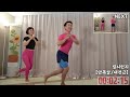 5 MIN INNER THIGH WORKOUT [SLIM LEG / ALL STANDING]