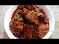 Chicken Tikka Masala | chicken tikka gravy recipe | Restaurant Style Chicken Tikka Masala|