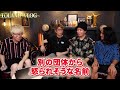 日本政府が消し去った真実の歴史書。絶対に知られてはいけない「日本誕生」の秘密とは！？