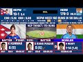 Womens Asia Cup Live: India vs Nepal Live | IND W vs NEP W Live Scores & Commentary | India Bowling