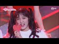 Perfect group Produce 48 (rank)