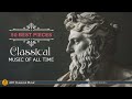 30 Best Classical Music of all time⚜️: Mozart, Tchaikovsky, Vivaldi, Paganini, Chopin