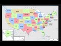 Easily Memorize All 50 United States For Kids, Teach Your Kids How to Remember All 50 States