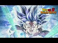 Dragon Ball Z Dokkan Battle: TEQ LR Ultra Instinct Goku Active OST (Extended)