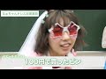 素敵なドレスを着て舞踏会に行くプリンセスは私よ！予算10円vs100円vs1000円でドレス作り対決がガチすぎた！！