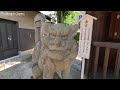 #085 【泉殿宮】 Izudono-Gu Shrine in Osaka Japan